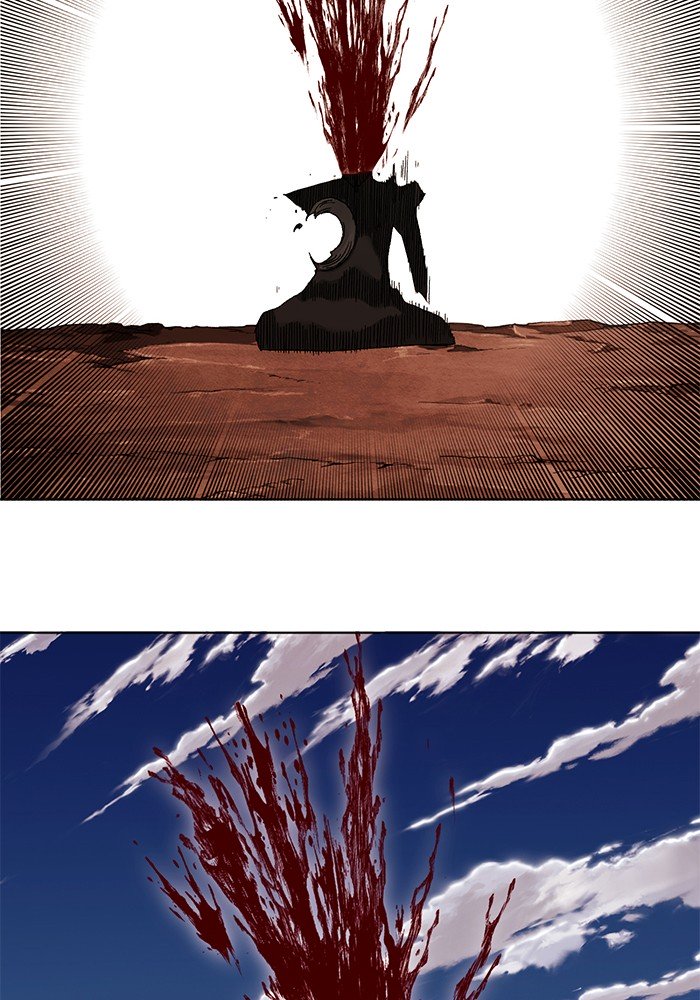 Page 21 of Chapter 241