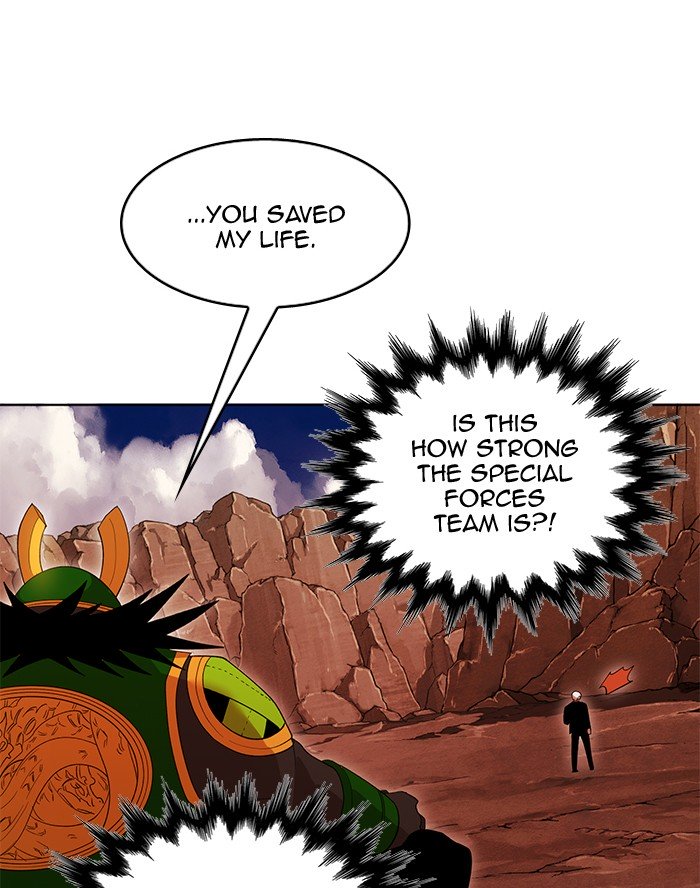 Page 26 of Chapter 241