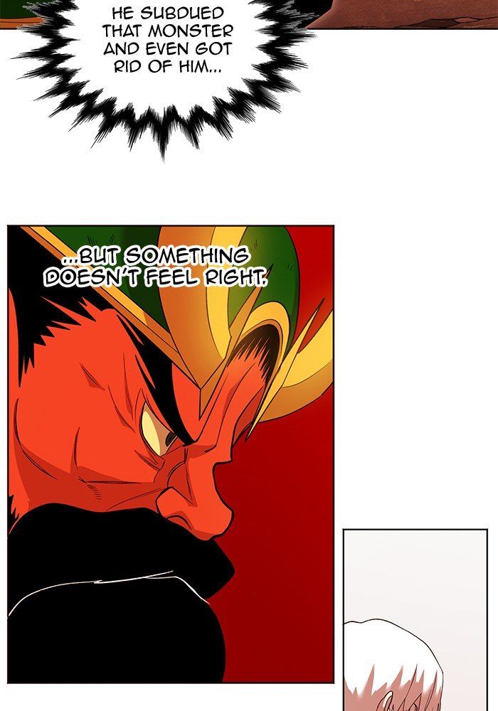 Page 27 of Chapter 241