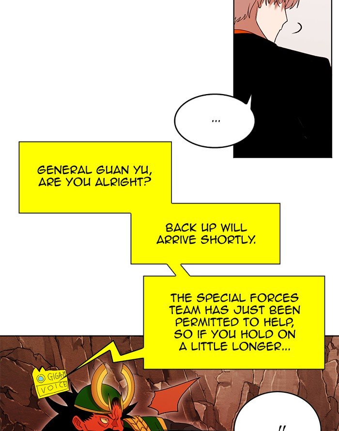 Page 28 of Chapter 241