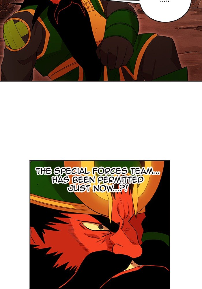 Page 29 of Chapter 241