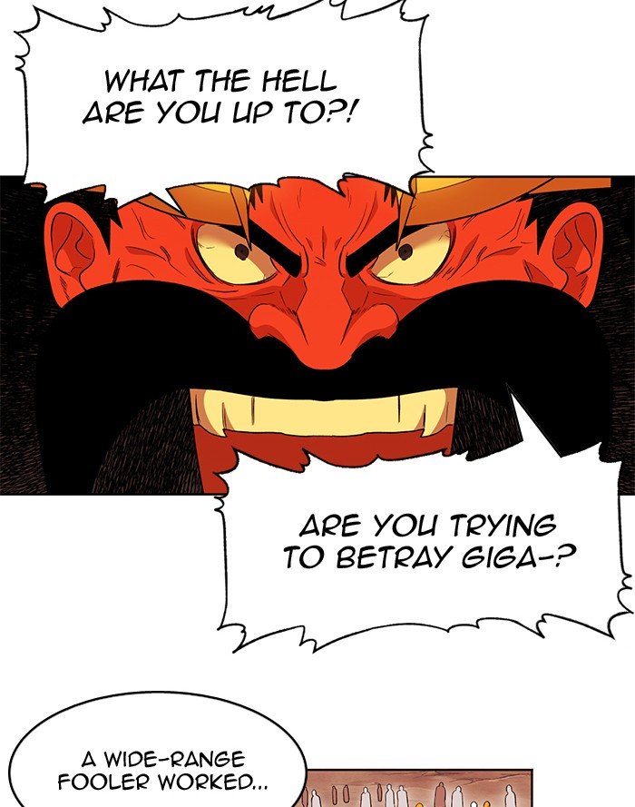 Page 32 of Chapter 241