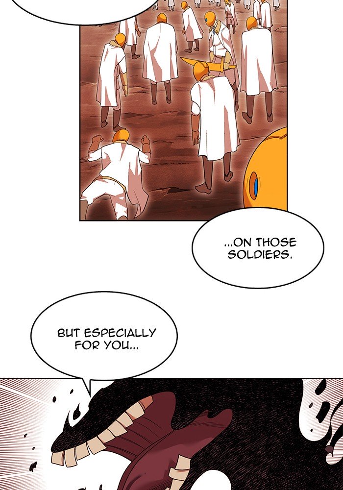 Page 33 of Chapter 241