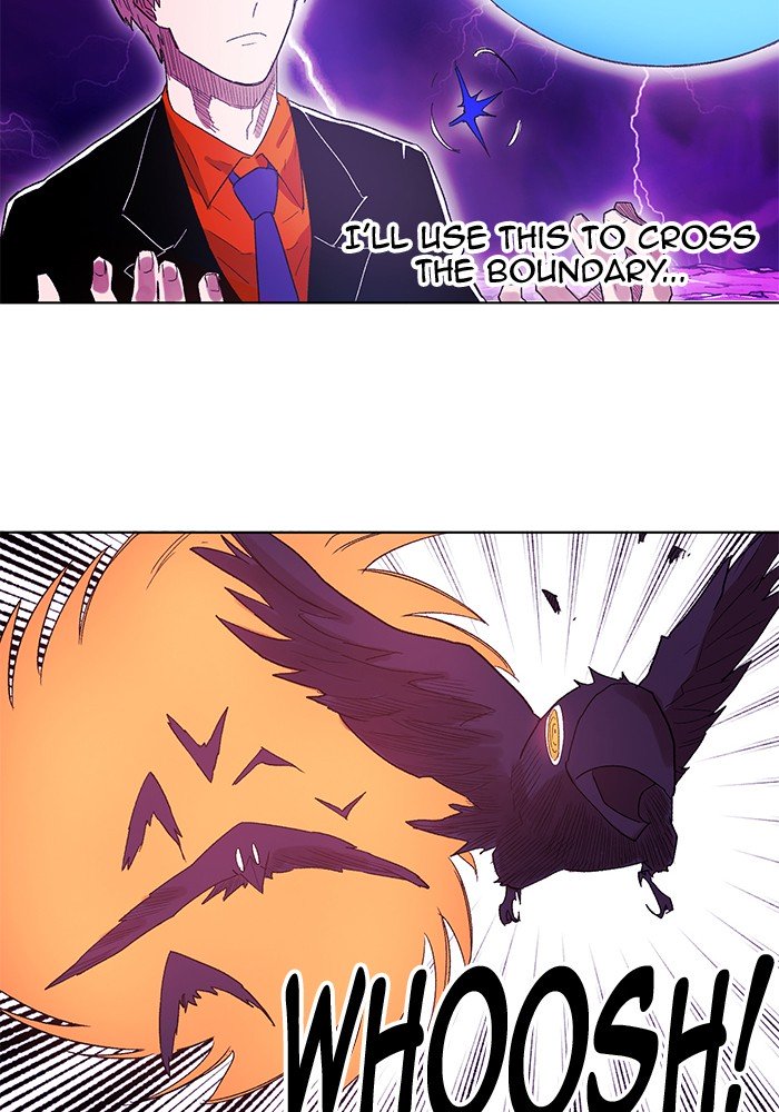 Page 42 of Chapter 241