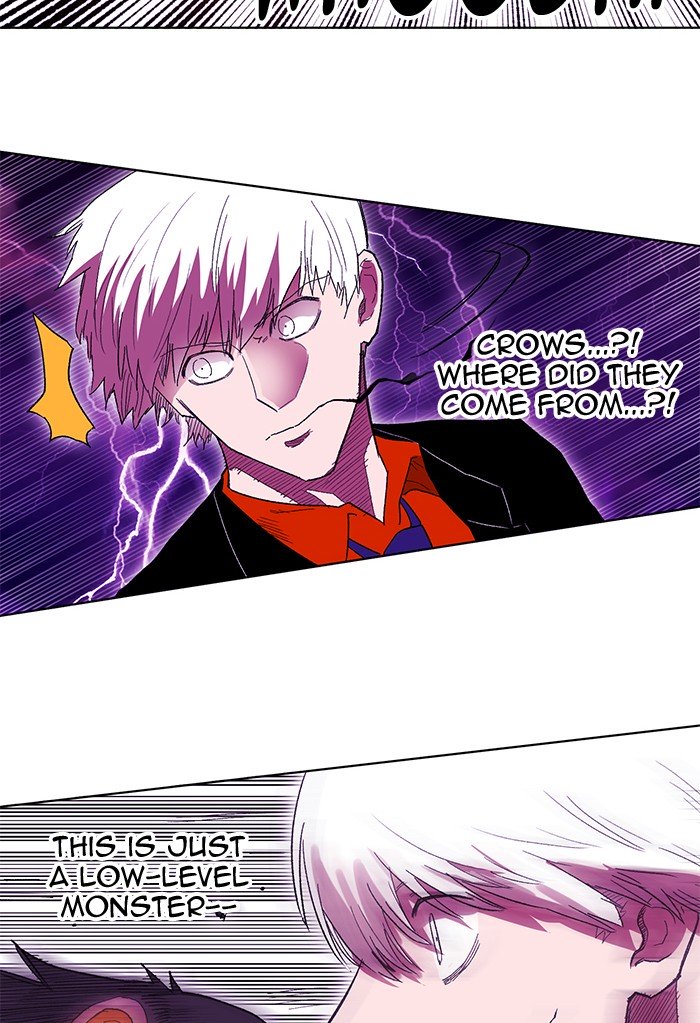 Page 43 of Chapter 241