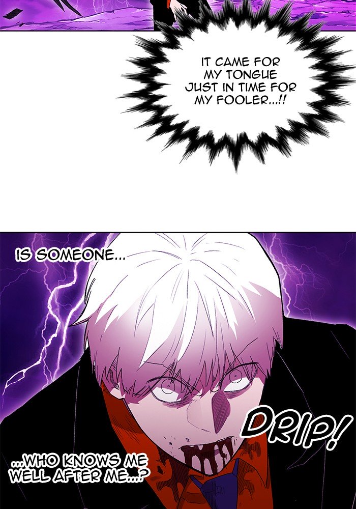 Page 46 of Chapter 241