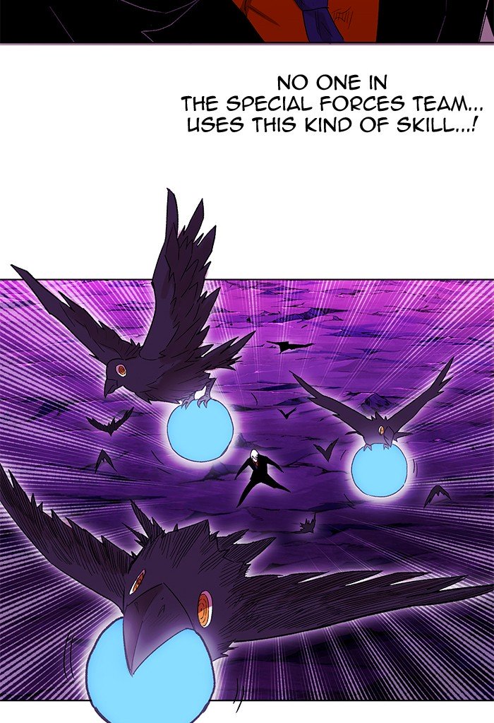 Page 47 of Chapter 241