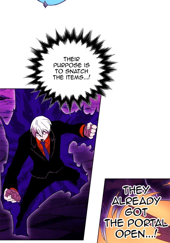 Page 48 of Chapter 241