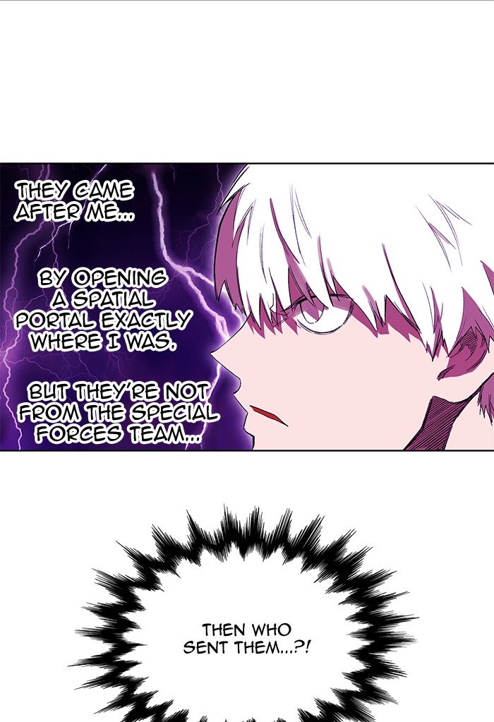 Page 53 of Chapter 241