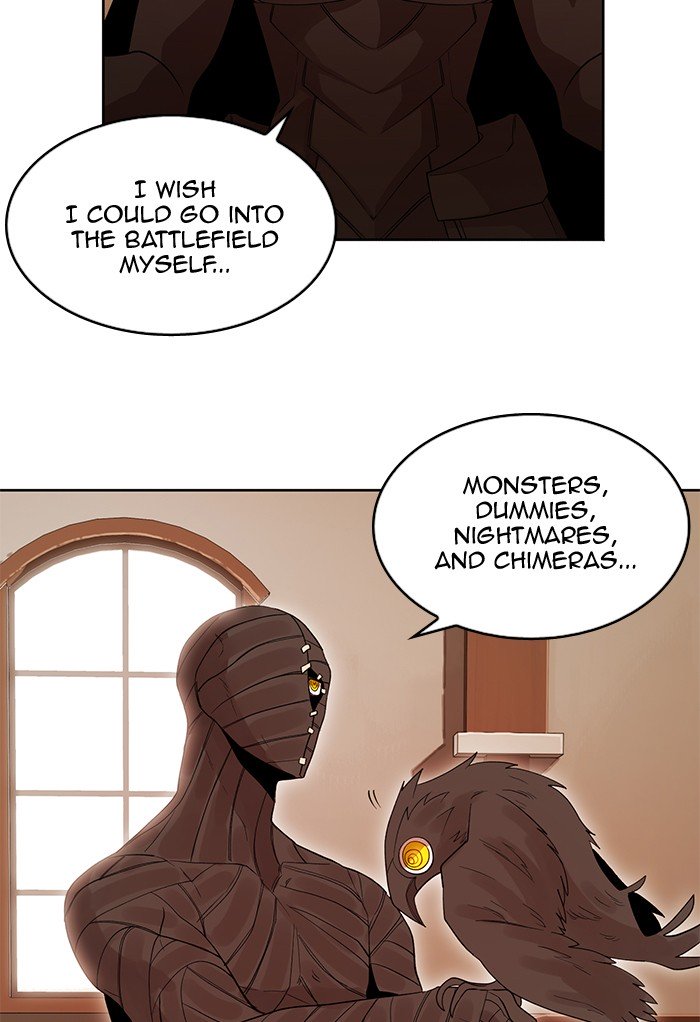 Page 60 of Chapter 241