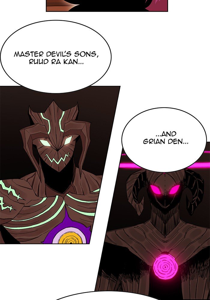 Page 63 of Chapter 241