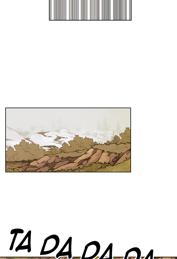 Page 70 of Chapter 241