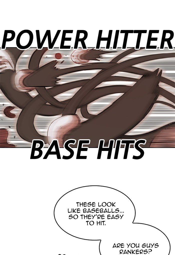 Page 74 of Chapter 241