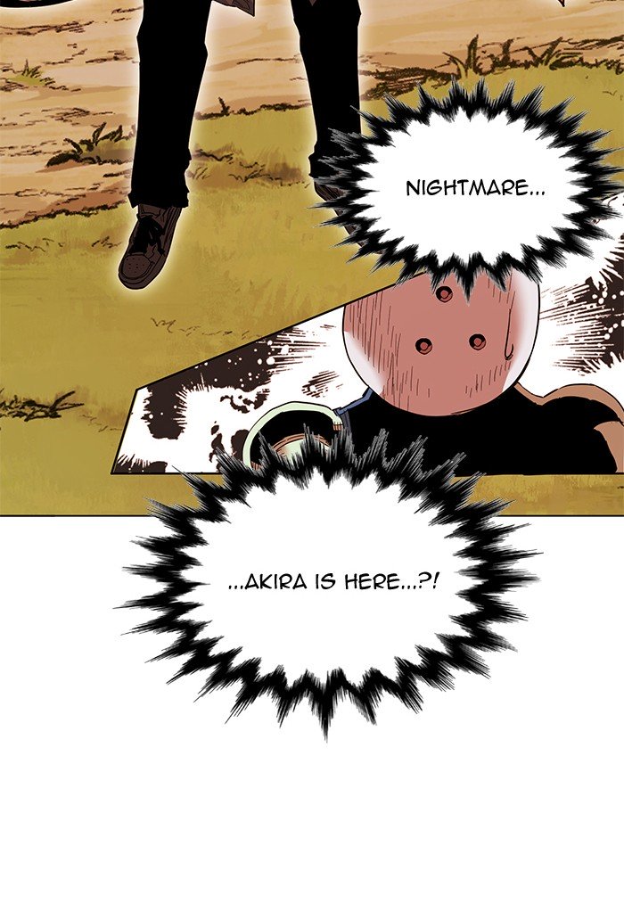 Page 76 of Chapter 241