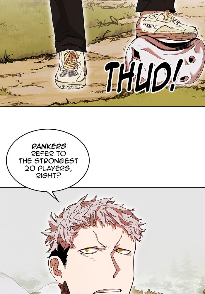 Page 2 of Chapter 242