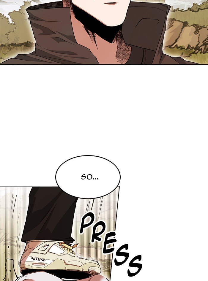 Page 3 of Chapter 242