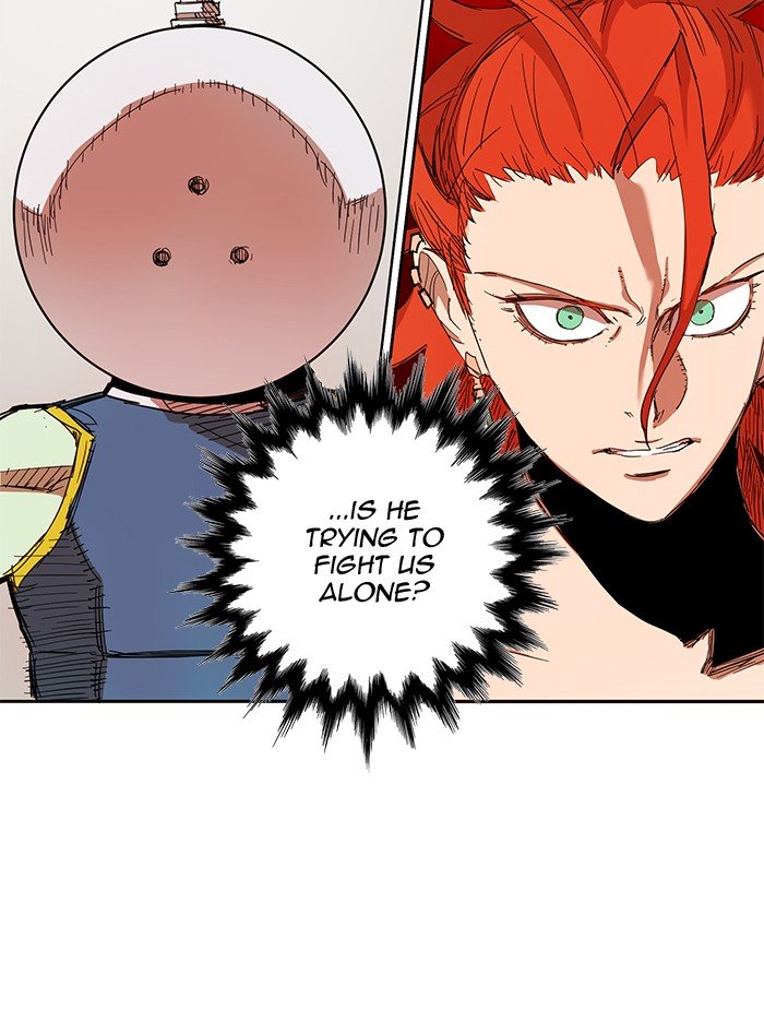 Page 5 of Chapter 242
