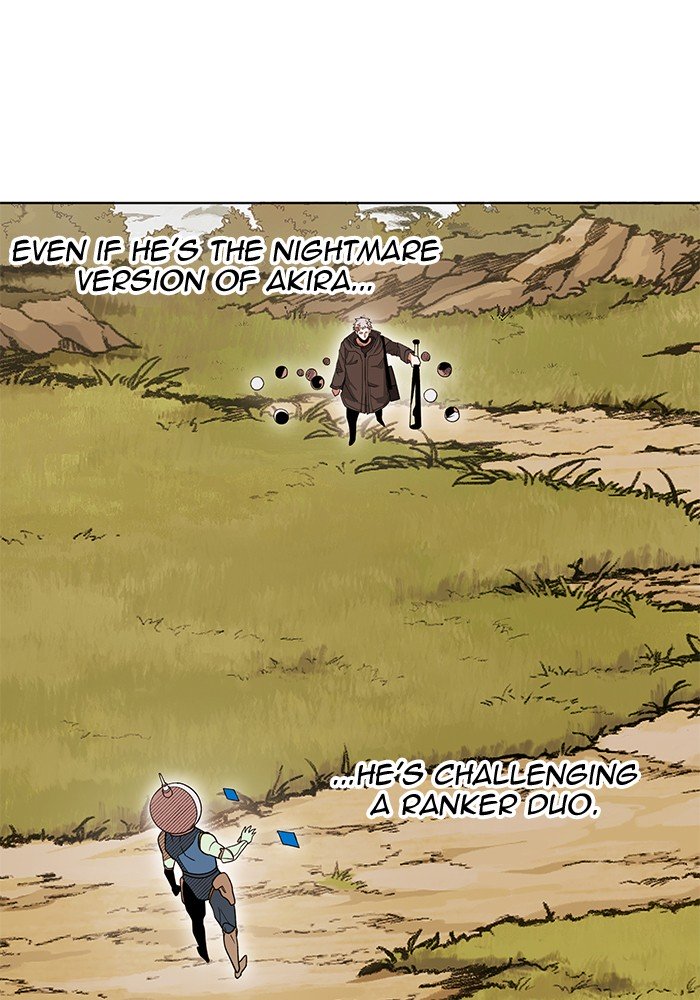 Page 6 of Chapter 242