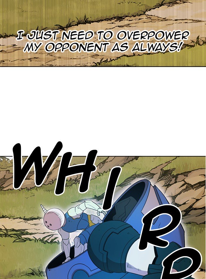 Page 13 of Chapter 242