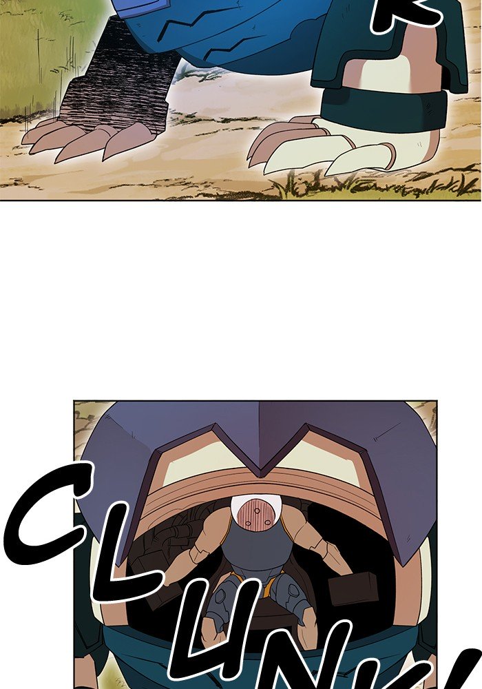 Page 14 of Chapter 242