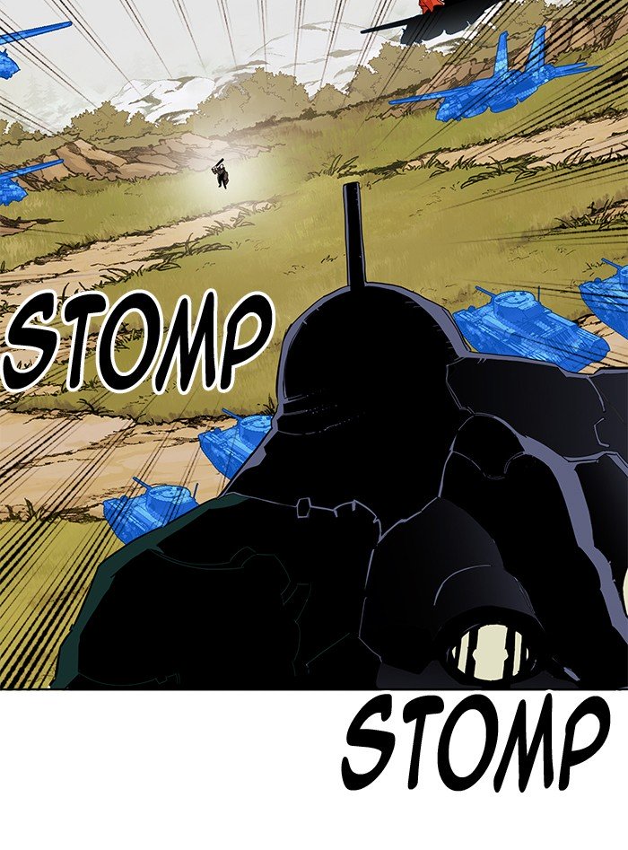 Page 19 of Chapter 242