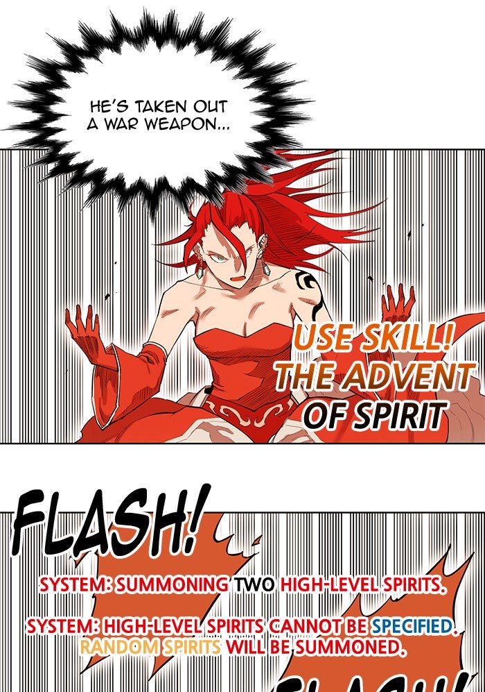 Page 20 of Chapter 242