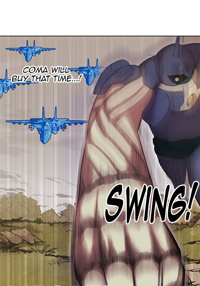 Page 23 of Chapter 242