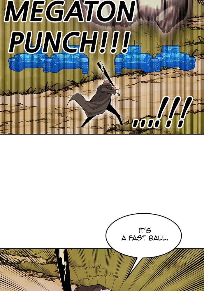 Page 24 of Chapter 242