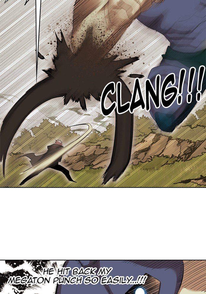 Page 26 of Chapter 242