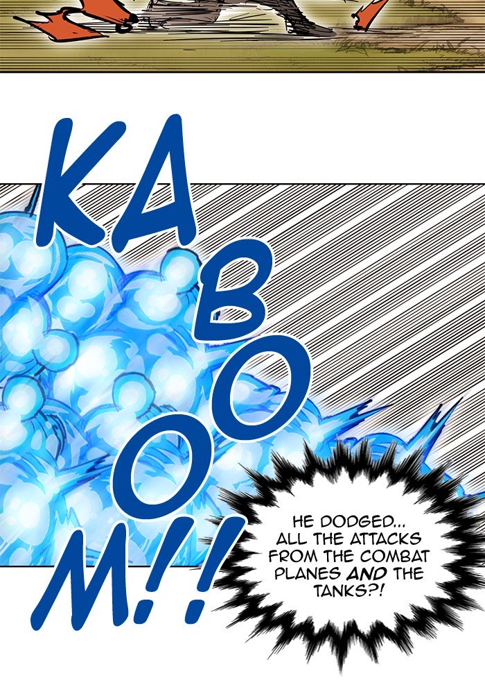 Page 31 of Chapter 242