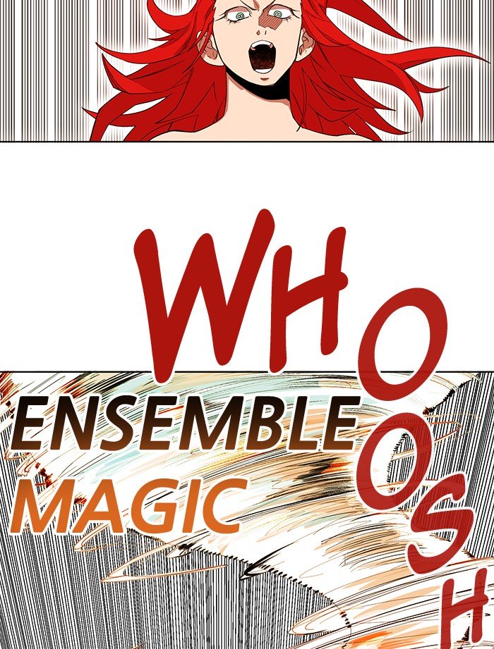 Page 41 of Chapter 242