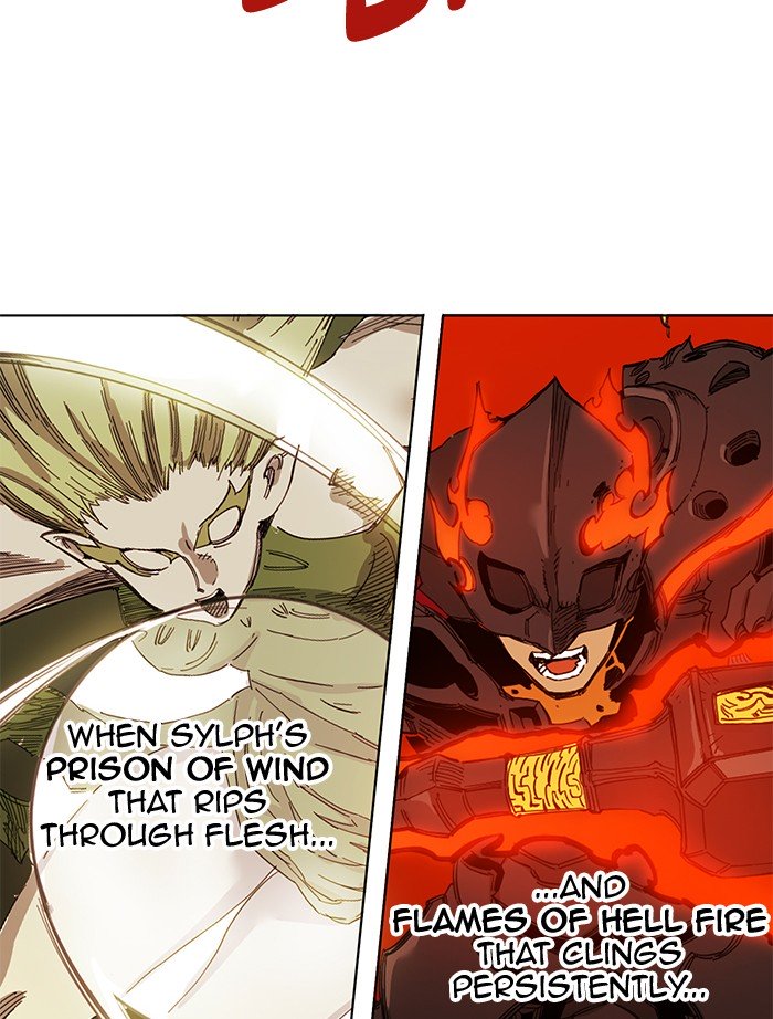 Page 43 of Chapter 242