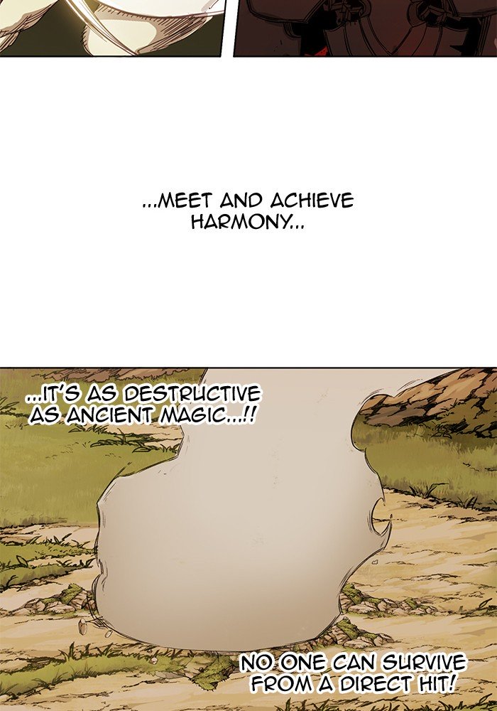 Page 44 of Chapter 242