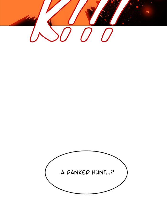 Page 53 of Chapter 242