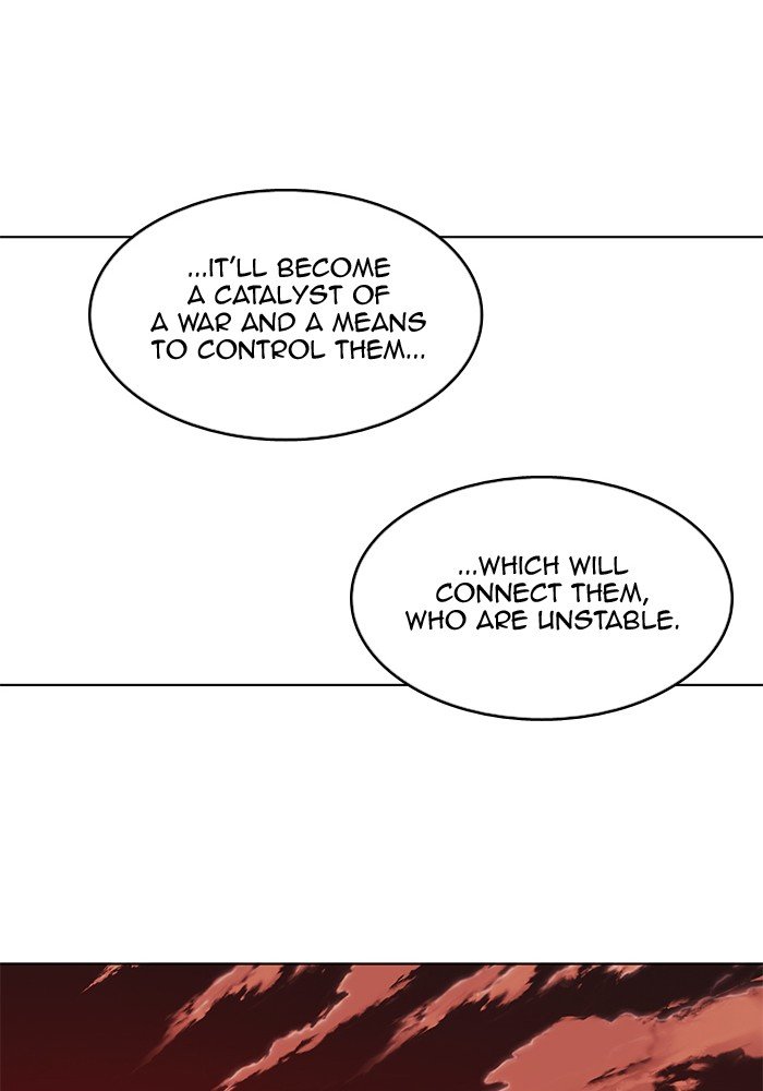 Page 59 of Chapter 242