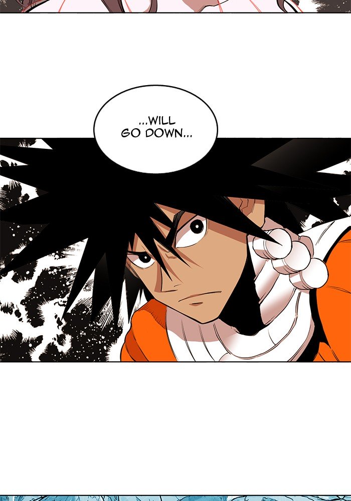 Page 65 of Chapter 242