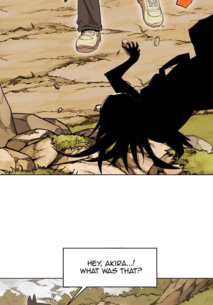 Page 71 of Chapter 242