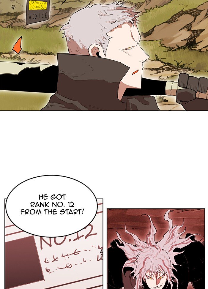 Page 72 of Chapter 242