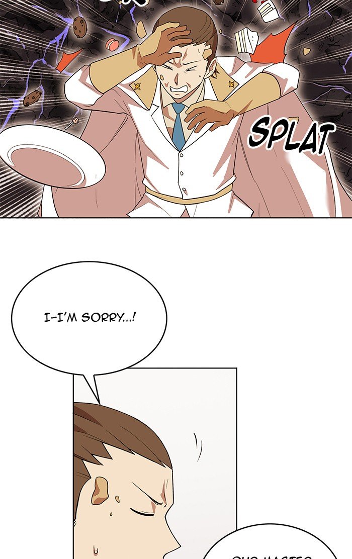 Page 5 of Chapter 243