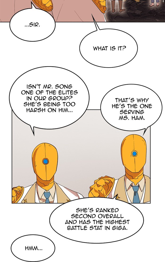 Page 7 of Chapter 243