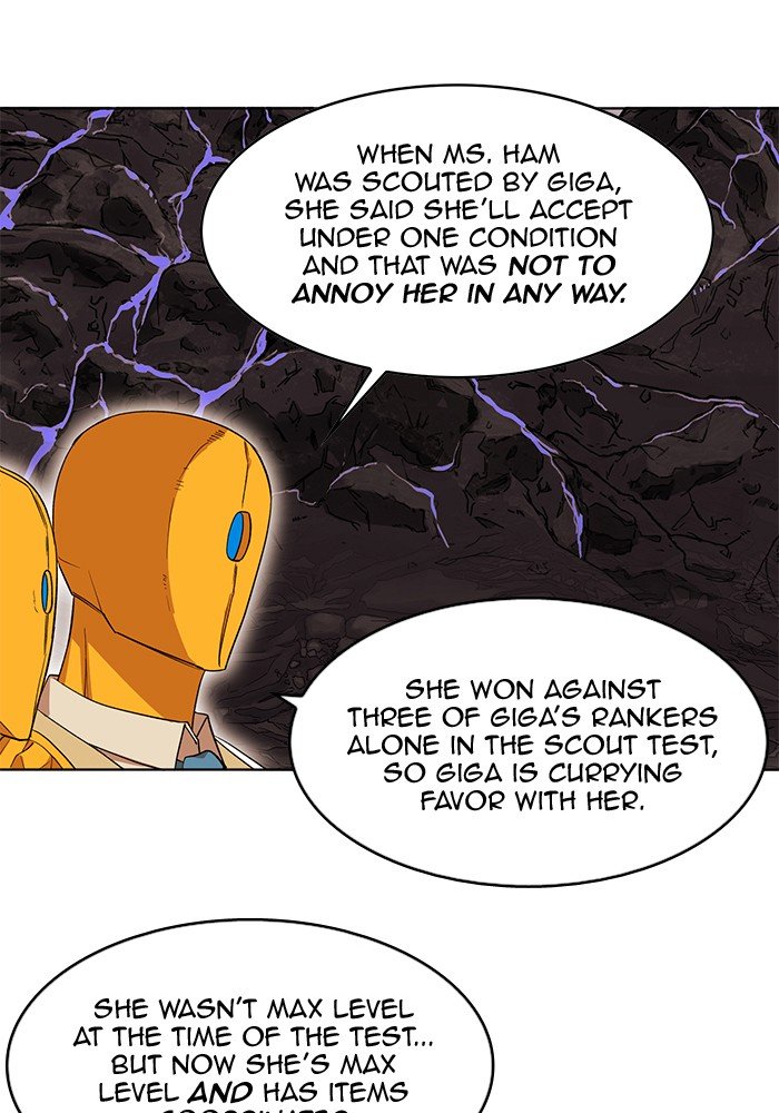 Page 8 of Chapter 243