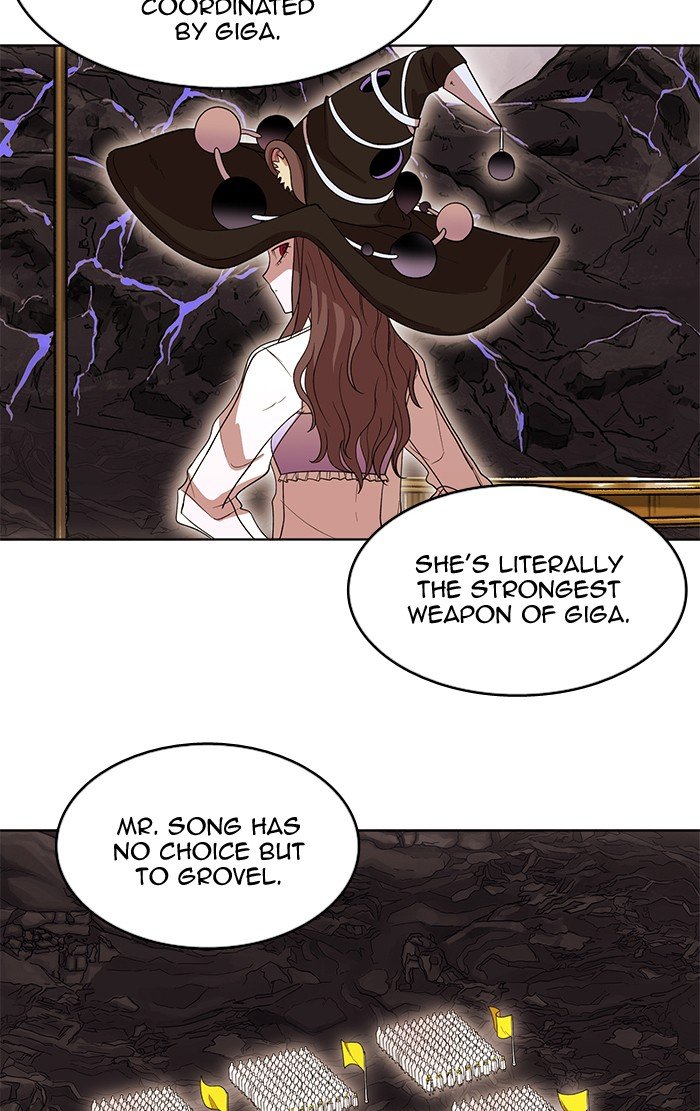 Page 9 of Chapter 243