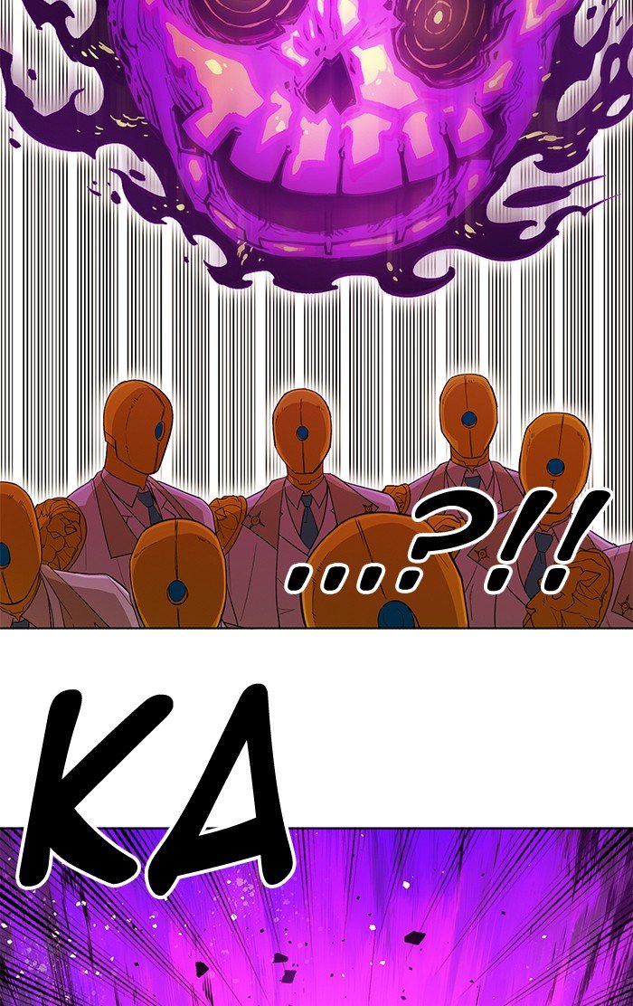 Page 11 of Chapter 243