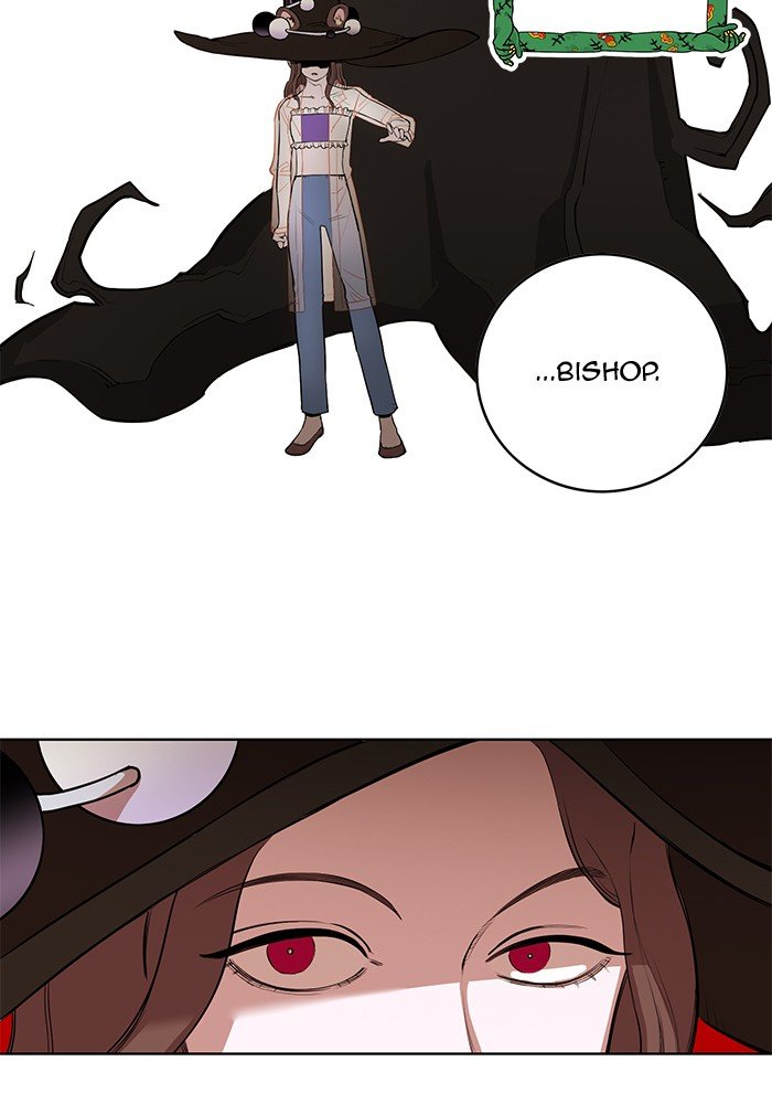 Page 19 of Chapter 243