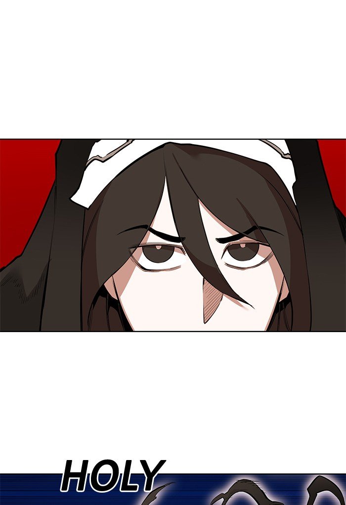 Page 20 of Chapter 243