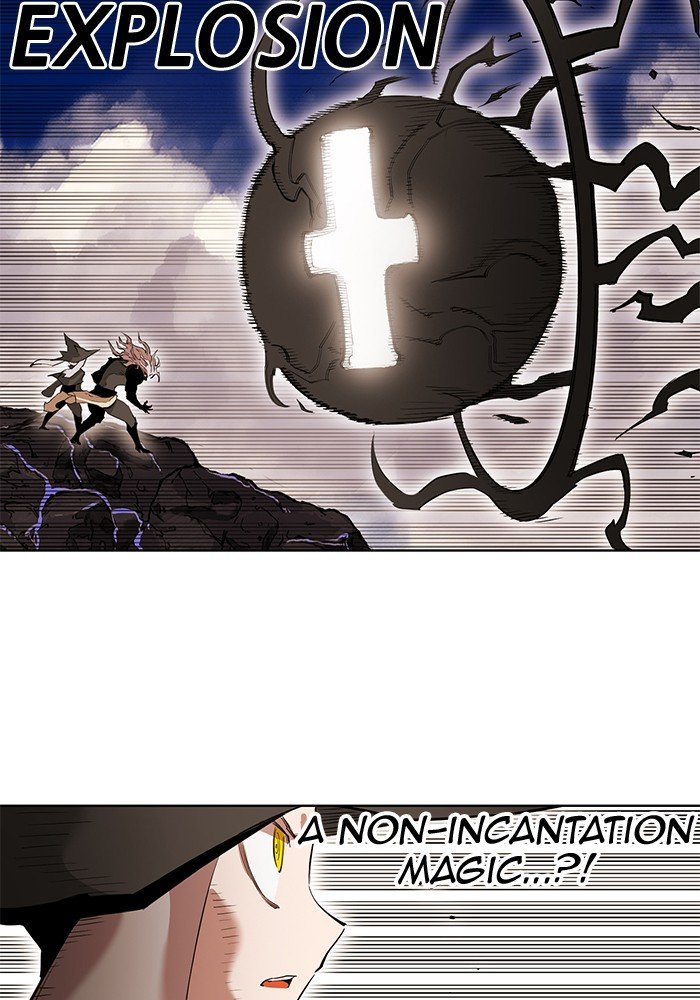 Page 21 of Chapter 243