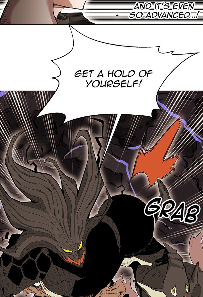Page 22 of Chapter 243