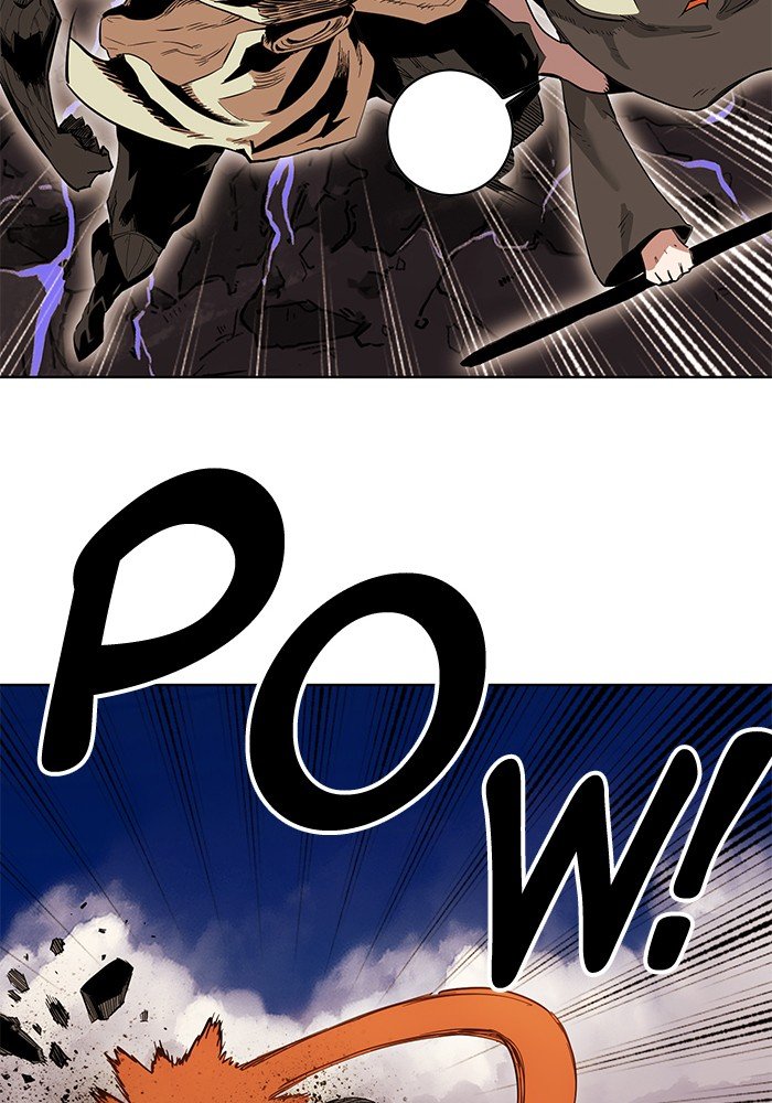 Page 23 of Chapter 243