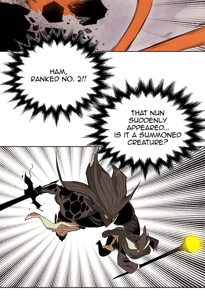 Page 24 of Chapter 243
