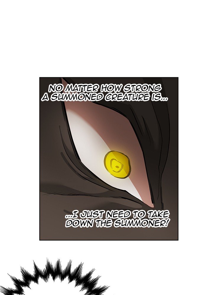 Page 25 of Chapter 243